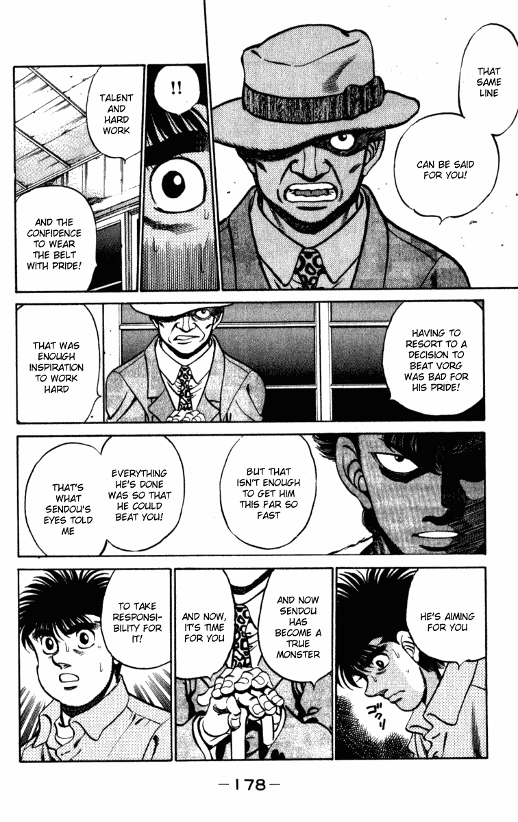 Hajime no Ippo Chapter 223 — page 16