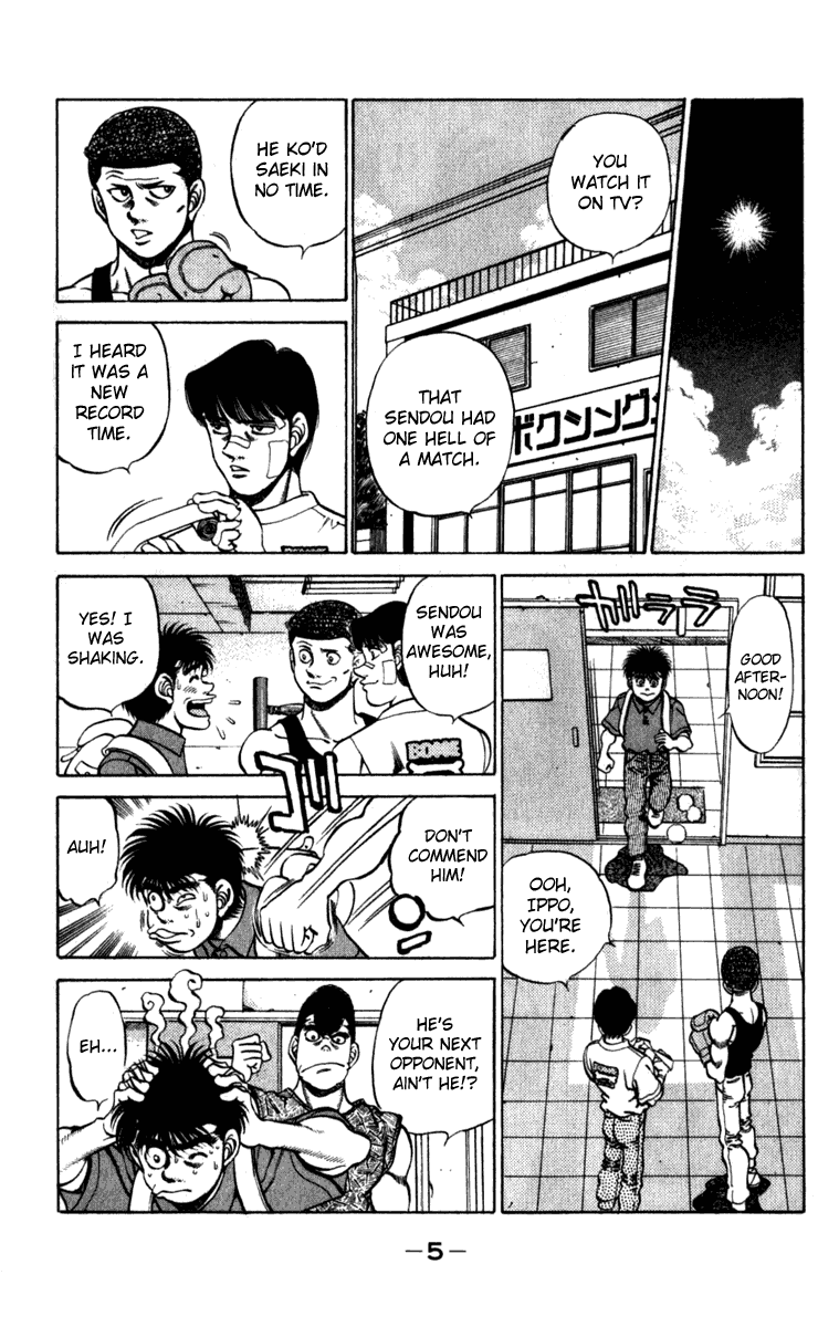 Hajime no Ippo Chapter 224 — page 6
