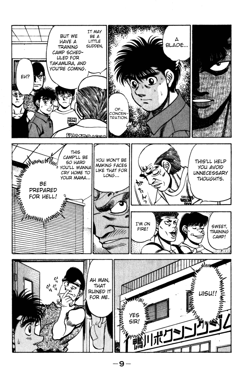 Hajime no Ippo Chapter 224 — page 10