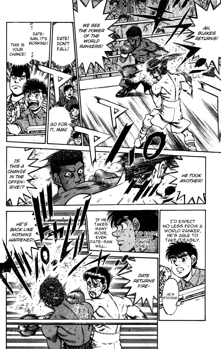 Hajime no Ippo Chapter 224 — page 13