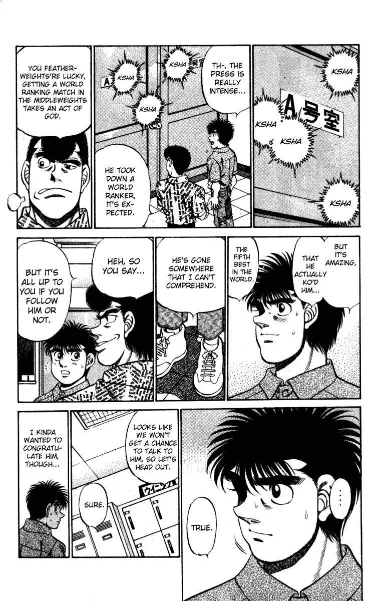 Hajime no Ippo Chapter 224 — page 16
