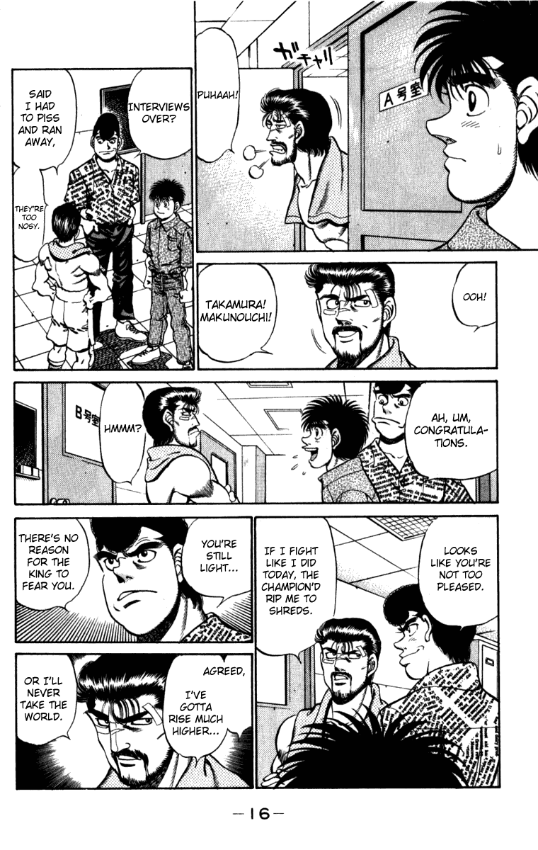 Hajime no Ippo Chapter 224 — page 17