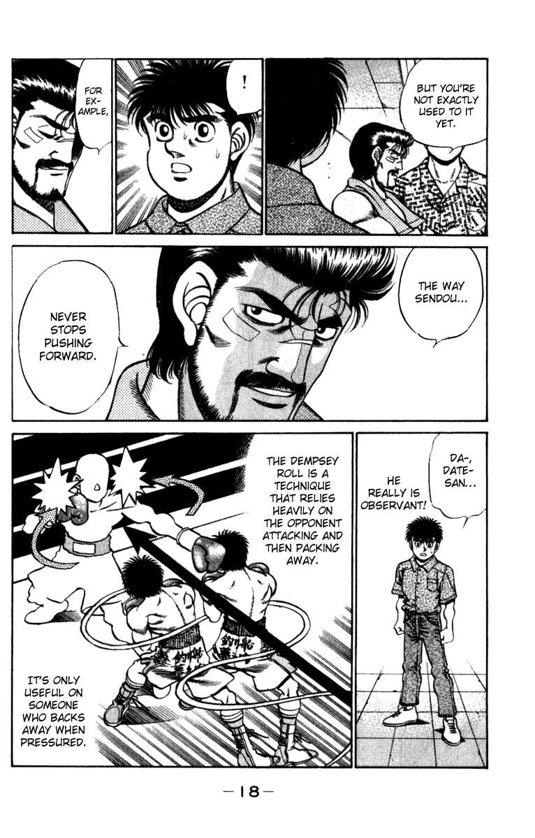 Hajime no Ippo Chapter 224 — page 19