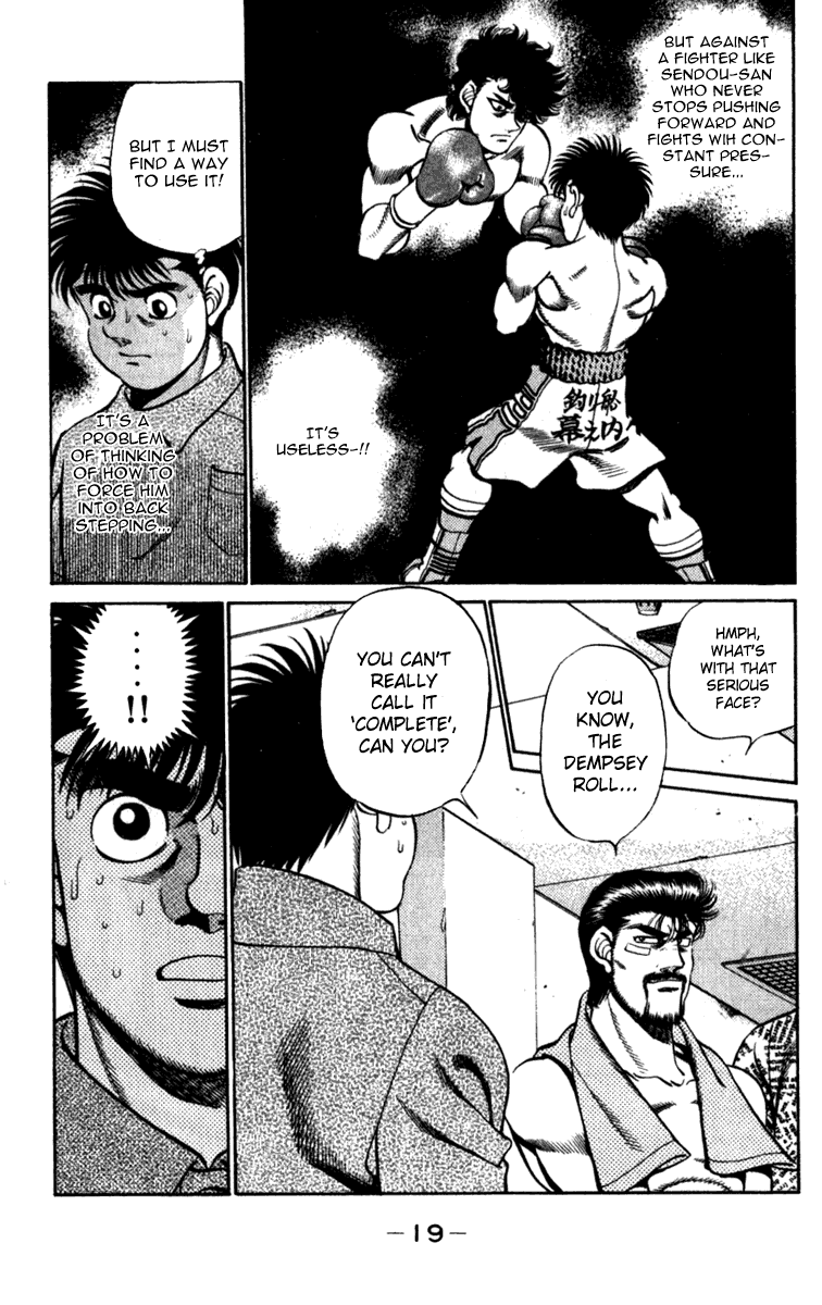 Hajime no Ippo Chapter 224 — page 20
