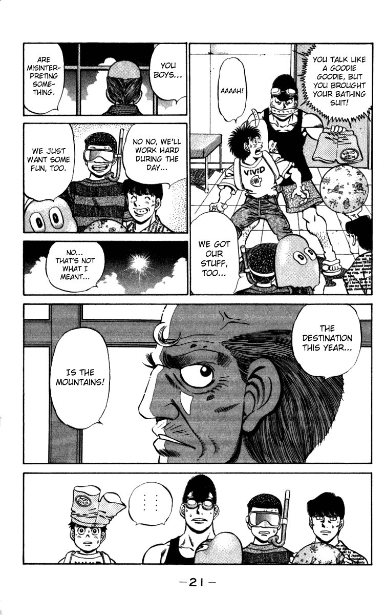 Hajime no Ippo Chapter 224 — page 22