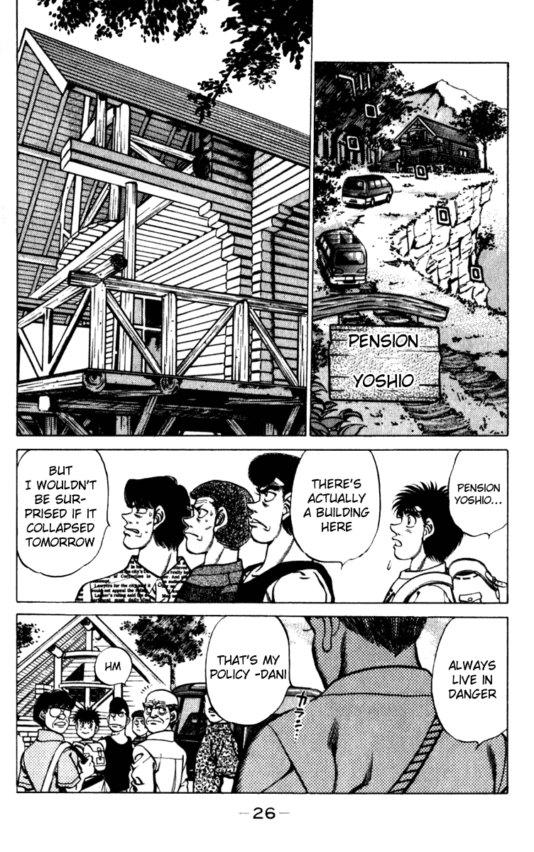 Hajime no Ippo Chapter 225 — page 3
