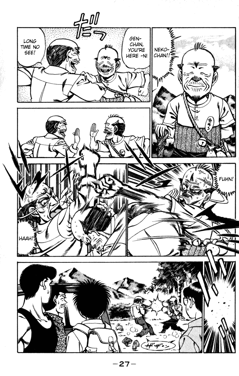 Hajime no Ippo Chapter 225 — page 4