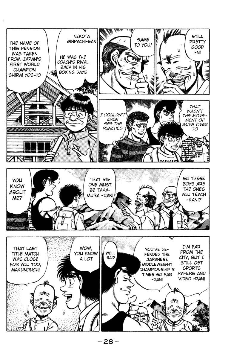 Hajime no Ippo Chapter 225 — page 5