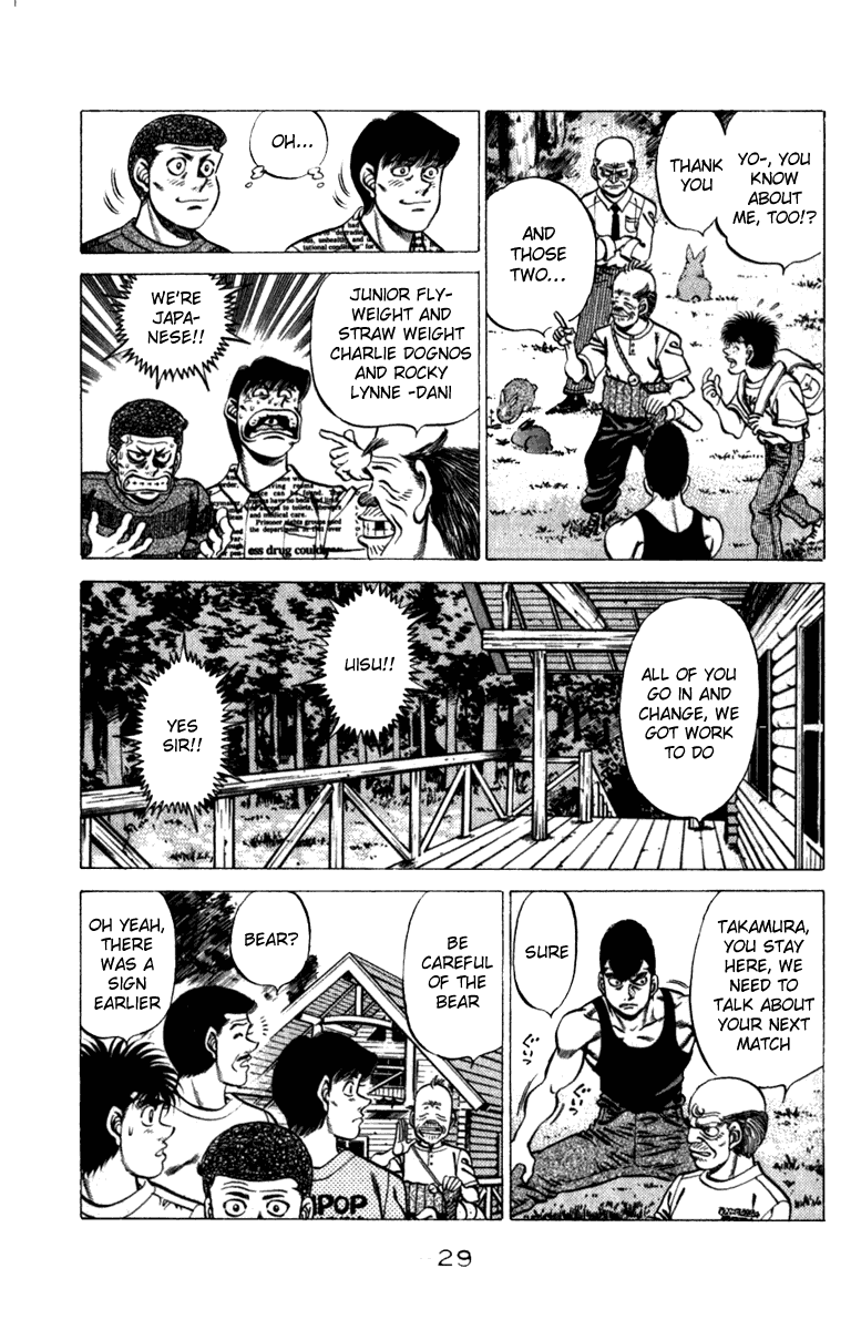 Hajime no Ippo Chapter 225 — page 6