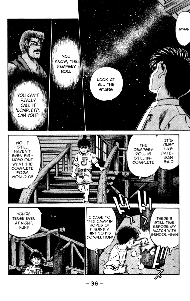 Hajime no Ippo Chapter 225 — page 13