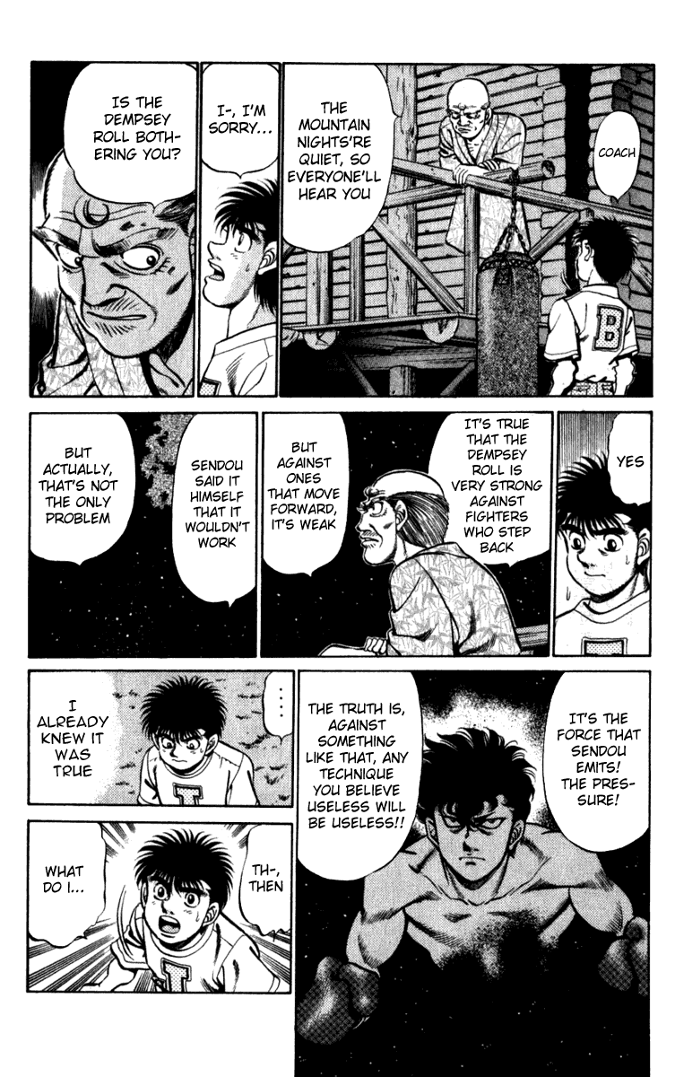 Hajime no Ippo Chapter 225 — page 14