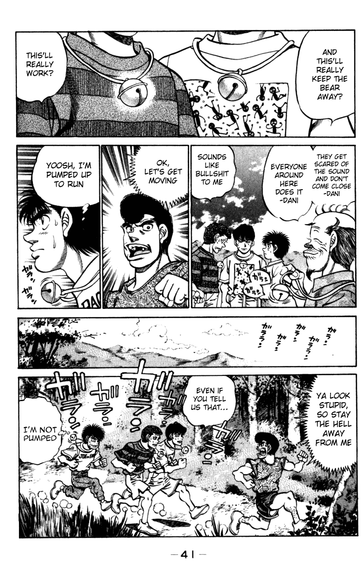 Hajime no Ippo Chapter 225 — page 18