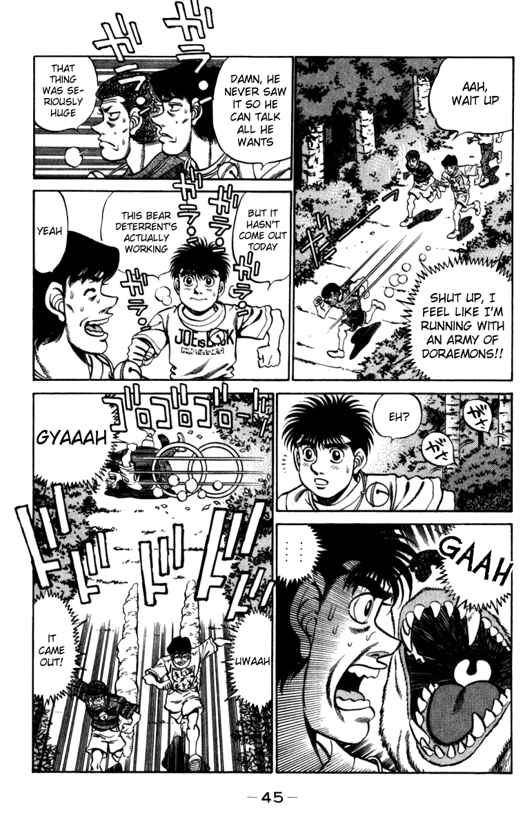 Hajime no Ippo Chapter 226 — page 3