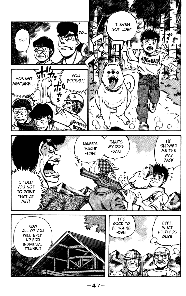 Hajime no Ippo Chapter 226 — page 5