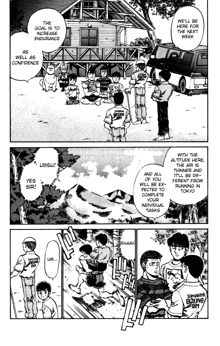 Hajime no Ippo Chapter 226 — page 6