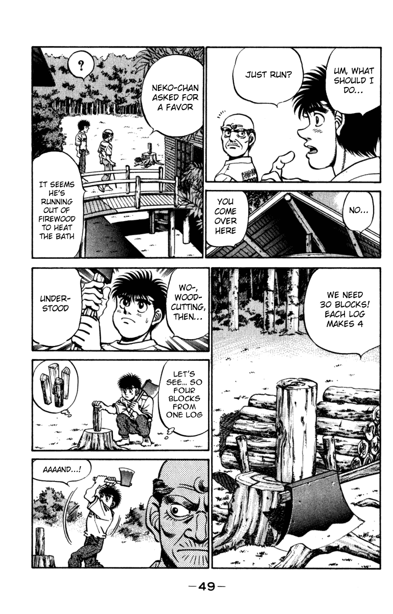Hajime no Ippo Chapter 226 — page 7