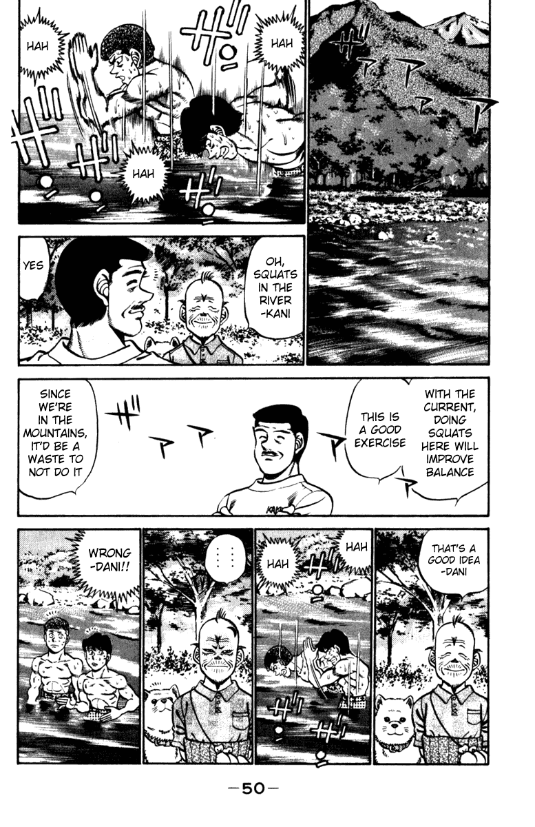 Hajime no Ippo Chapter 226 — page 8