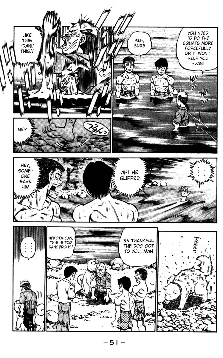 Hajime no Ippo Chapter 226 — page 9