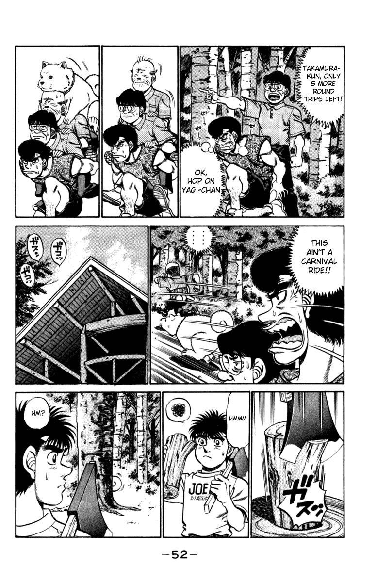 Hajime no Ippo Chapter 226 — page 10
