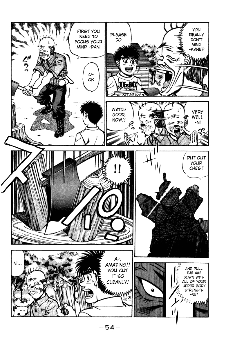 Hajime no Ippo Chapter 226 — page 12