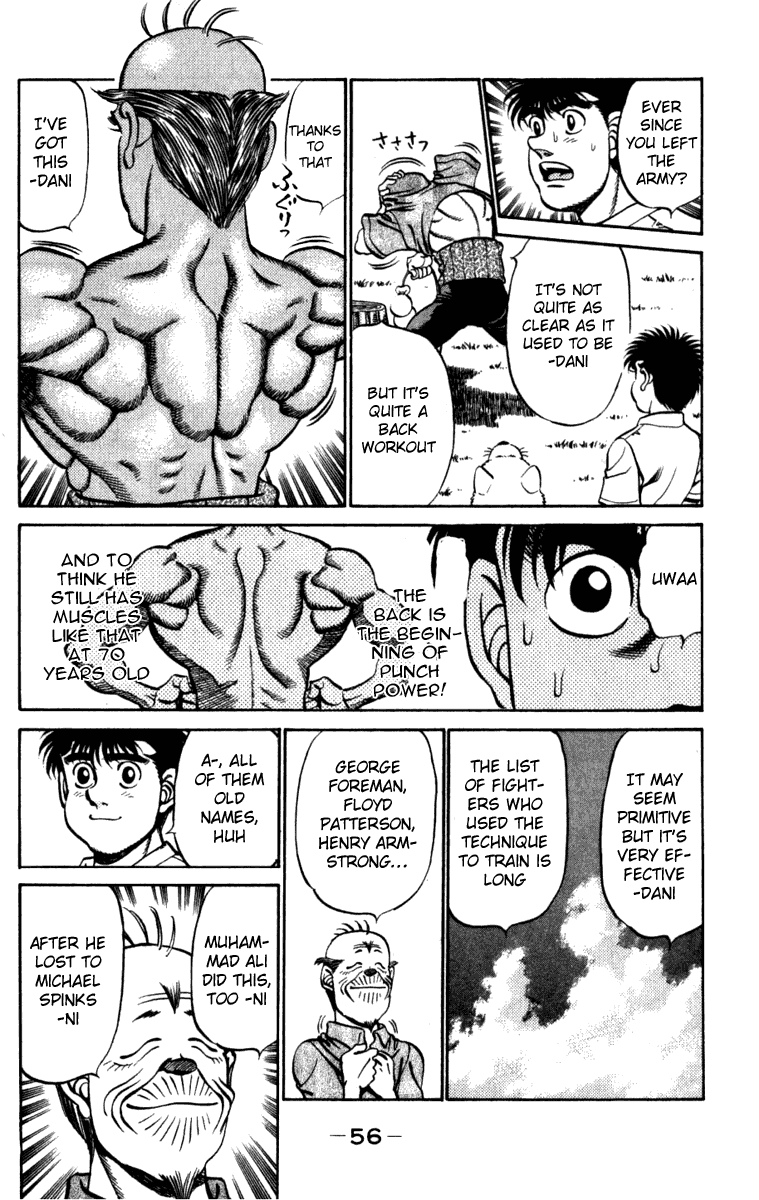 Hajime no Ippo Chapter 226 — page 14