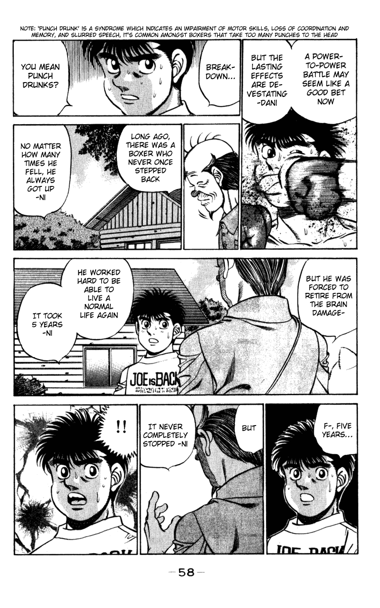 Hajime no Ippo Chapter 226 — page 16