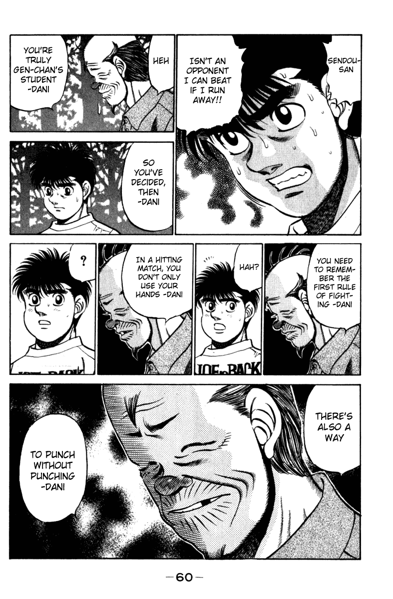 Hajime no Ippo Chapter 226 — page 18