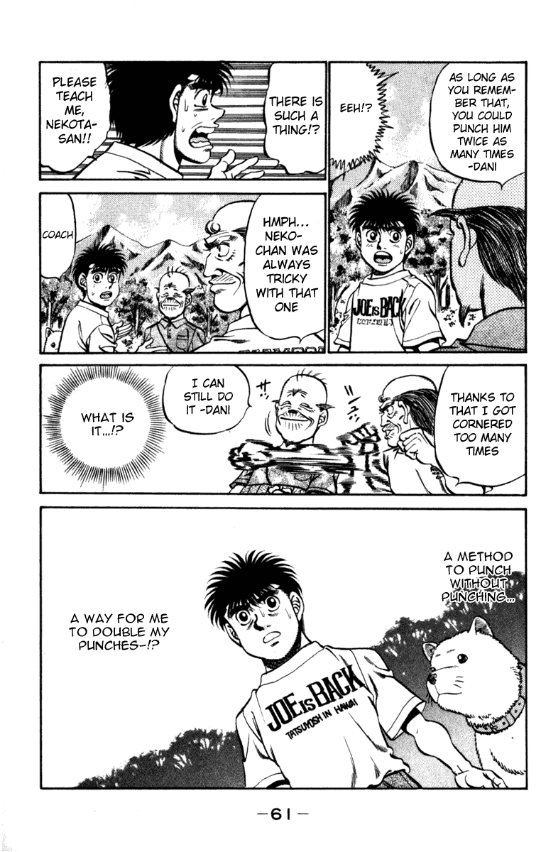 Hajime no Ippo Chapter 226 — page 19