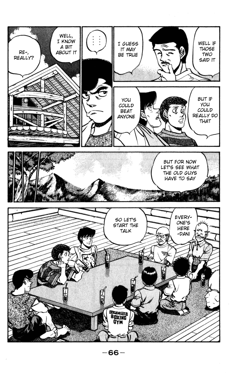 Hajime no Ippo Chapter 227 — page 4