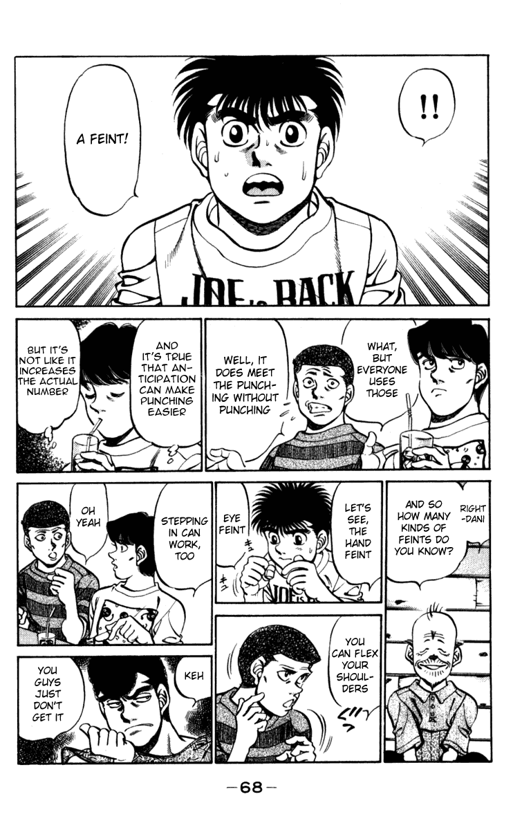 Hajime no Ippo Chapter 227 — page 6