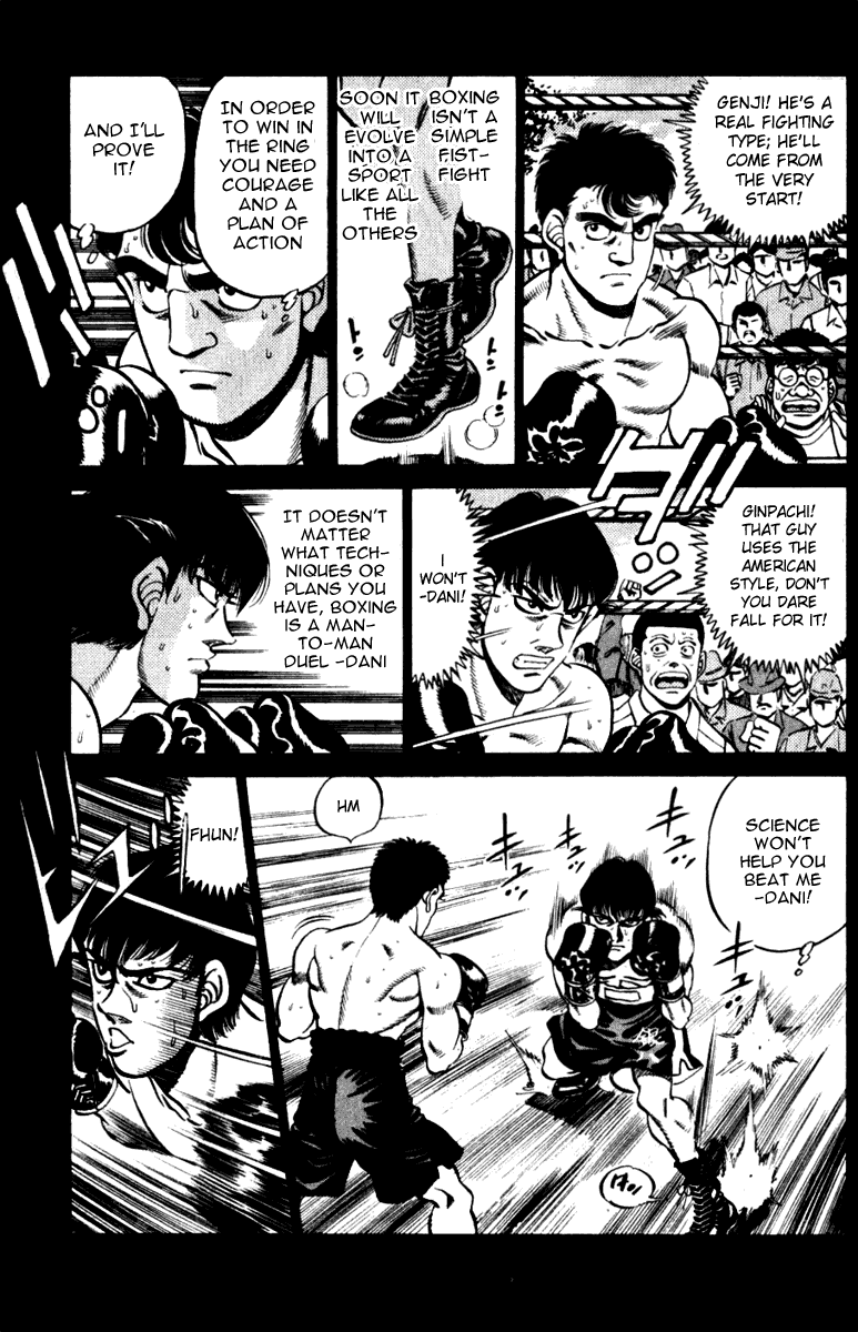 Hajime no Ippo Chapter 227 — page 11