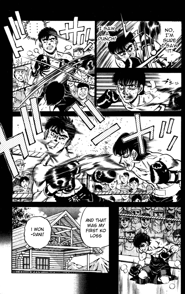 Hajime no Ippo Chapter 227 — page 15