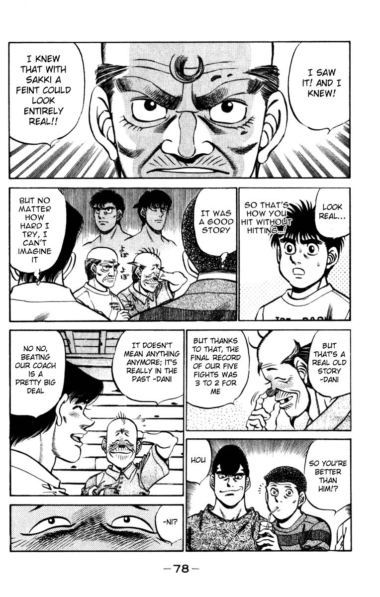 Hajime no Ippo Chapter 227 — page 16