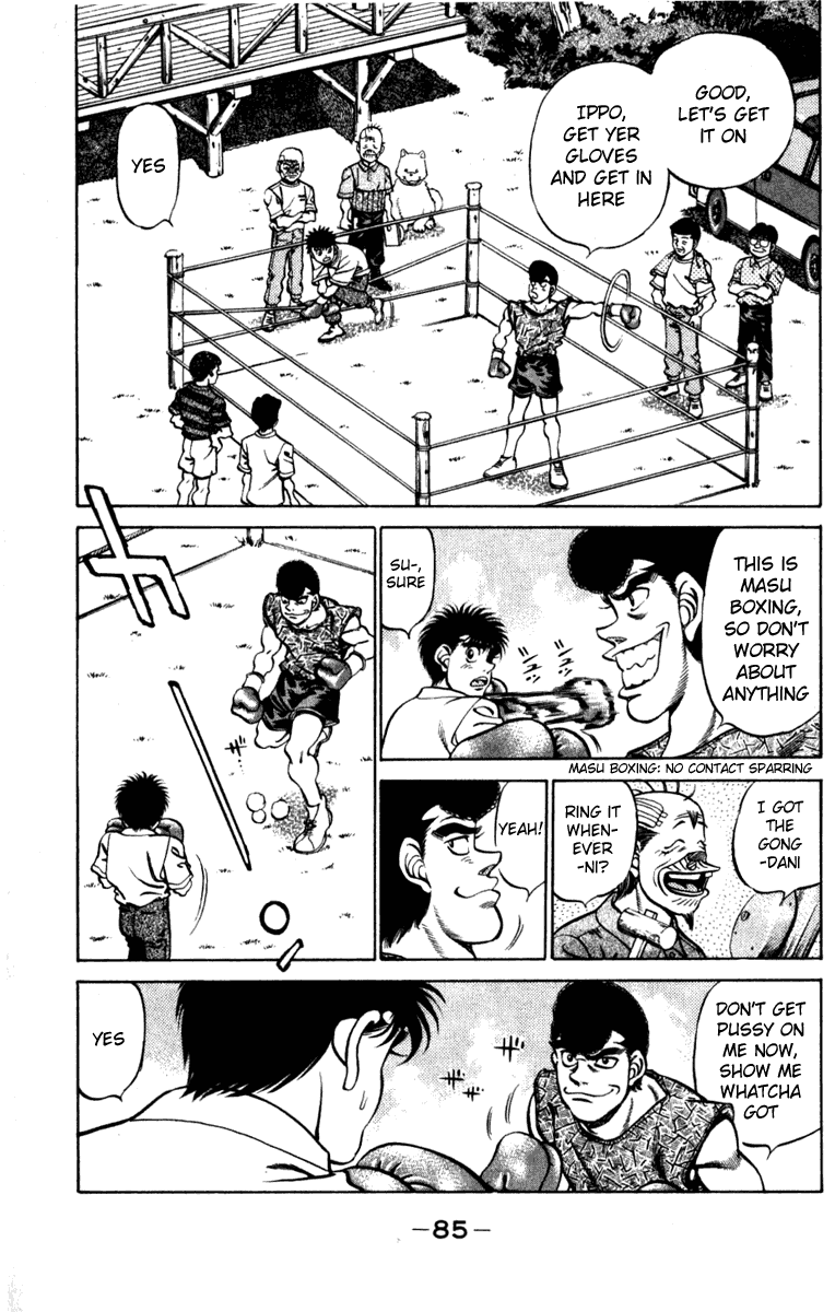 Hajime no Ippo Chapter 228 — page 3