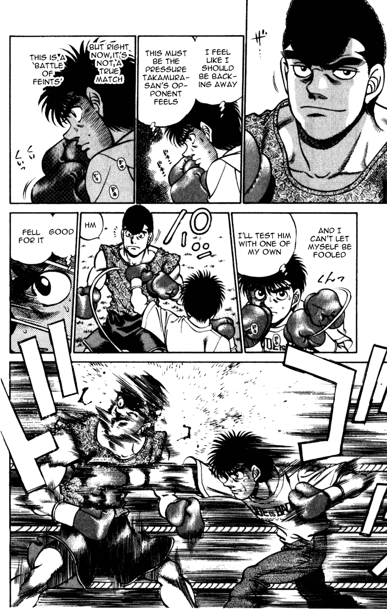 Hajime no Ippo Chapter 228 — page 4