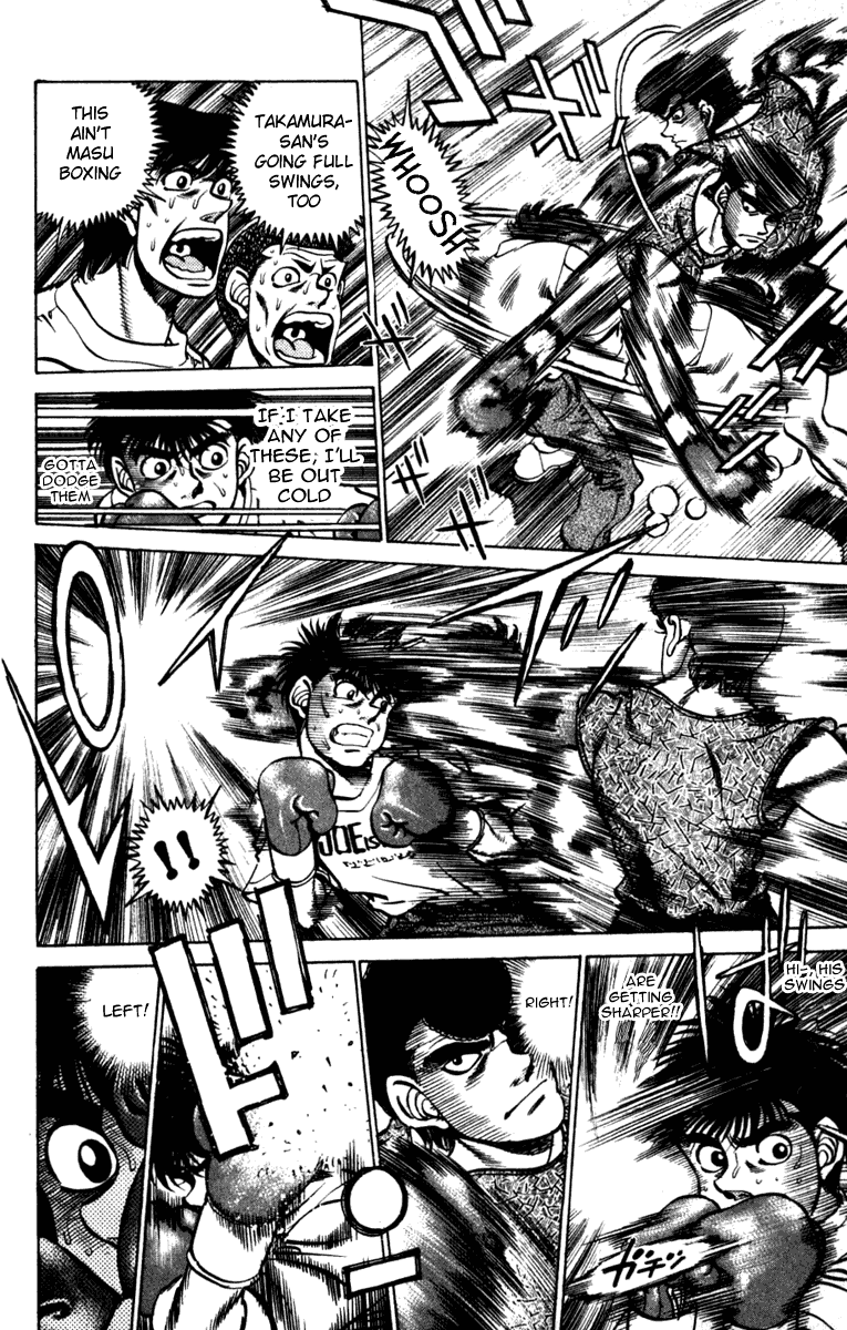 Hajime no Ippo Chapter 228 — page 6
