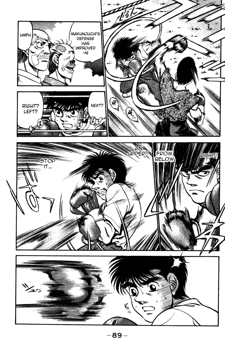 Hajime no Ippo Chapter 228 — page 7