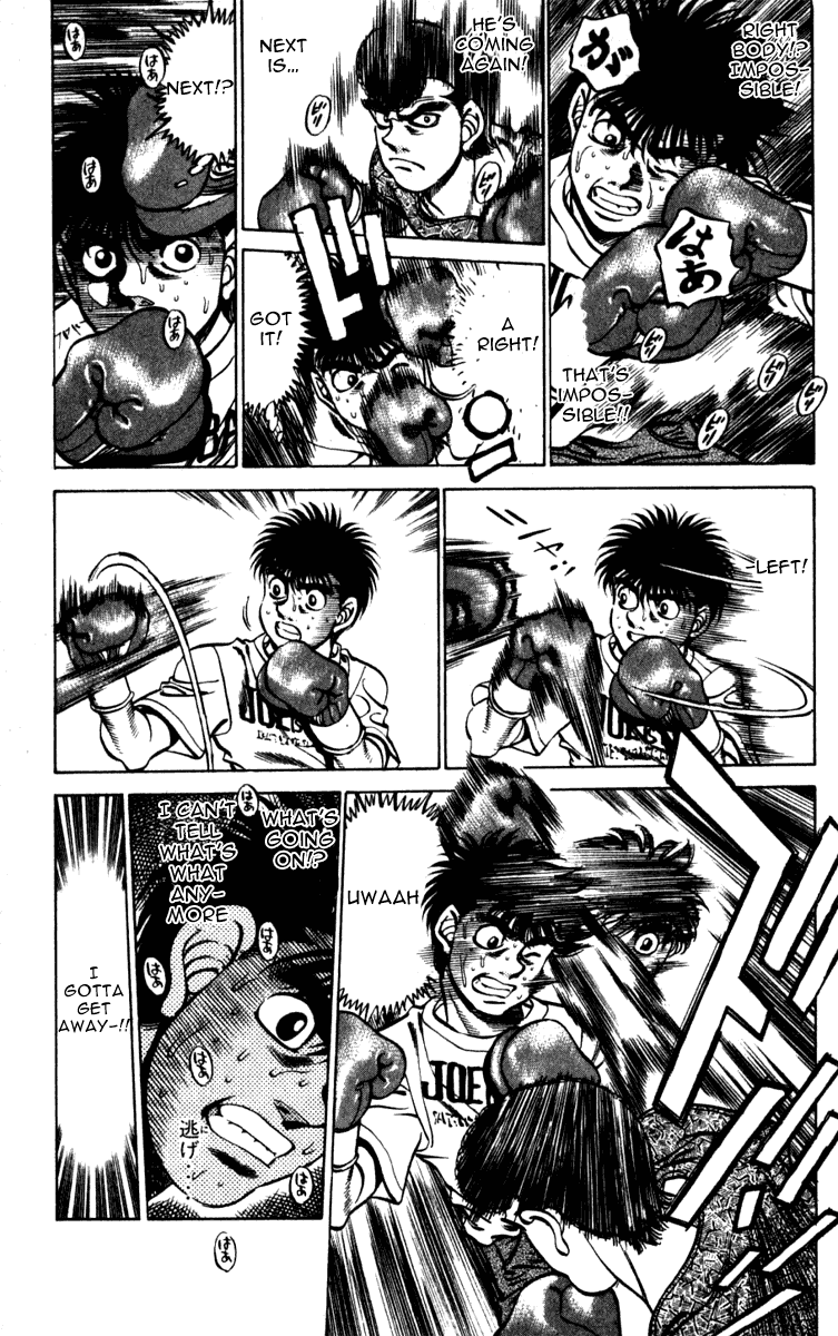 Hajime no Ippo Chapter 228 — page 9