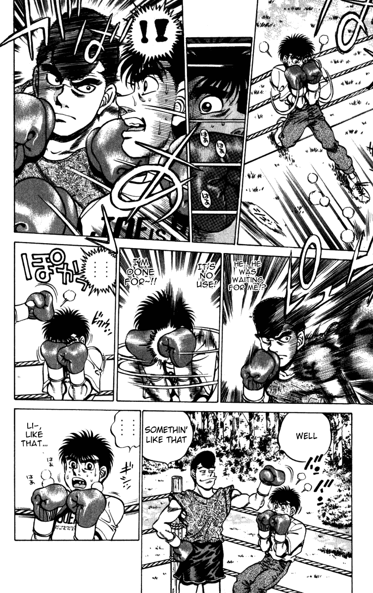 Hajime no Ippo Chapter 228 — page 10