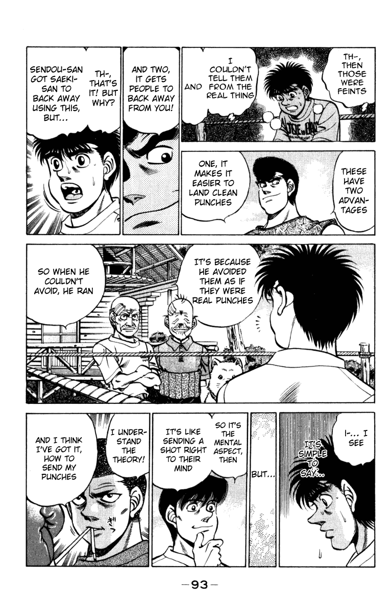 Hajime no Ippo Chapter 228 — page 11