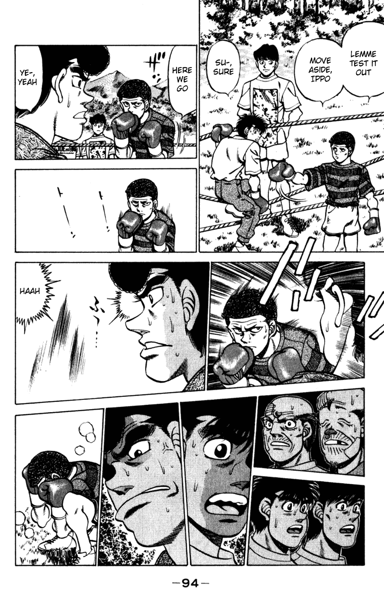 Hajime no Ippo Chapter 228 — page 12