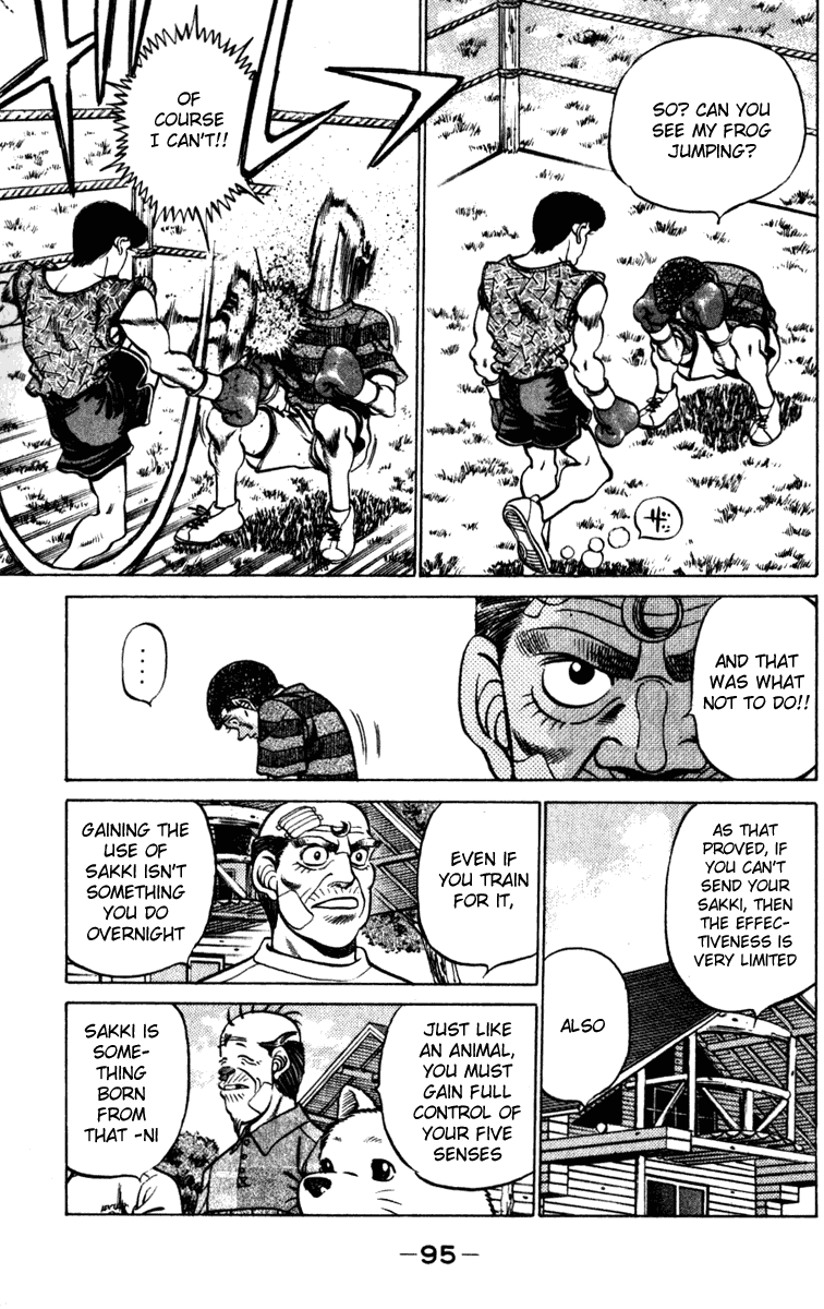 Hajime no Ippo Chapter 228 — page 13