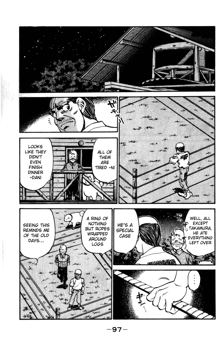 Hajime no Ippo Chapter 228 — page 15