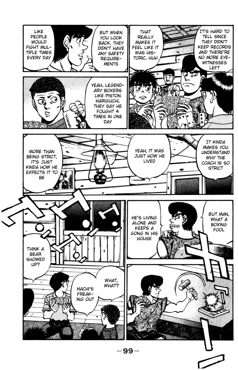 Hajime no Ippo Chapter 228 — page 17