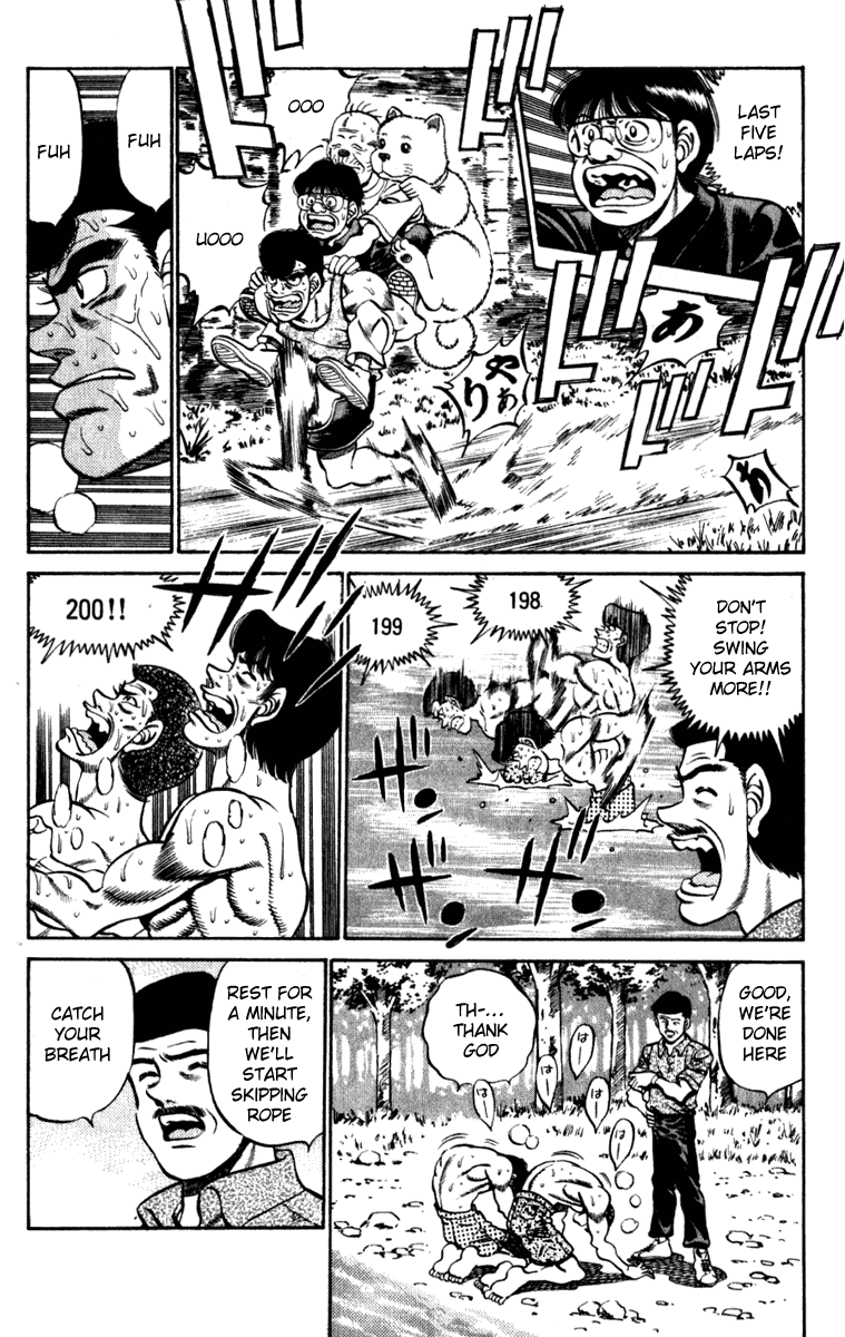 Hajime no Ippo Chapter 229 — page 2
