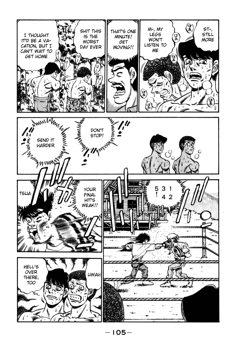 Hajime no Ippo Chapter 229 — page 3