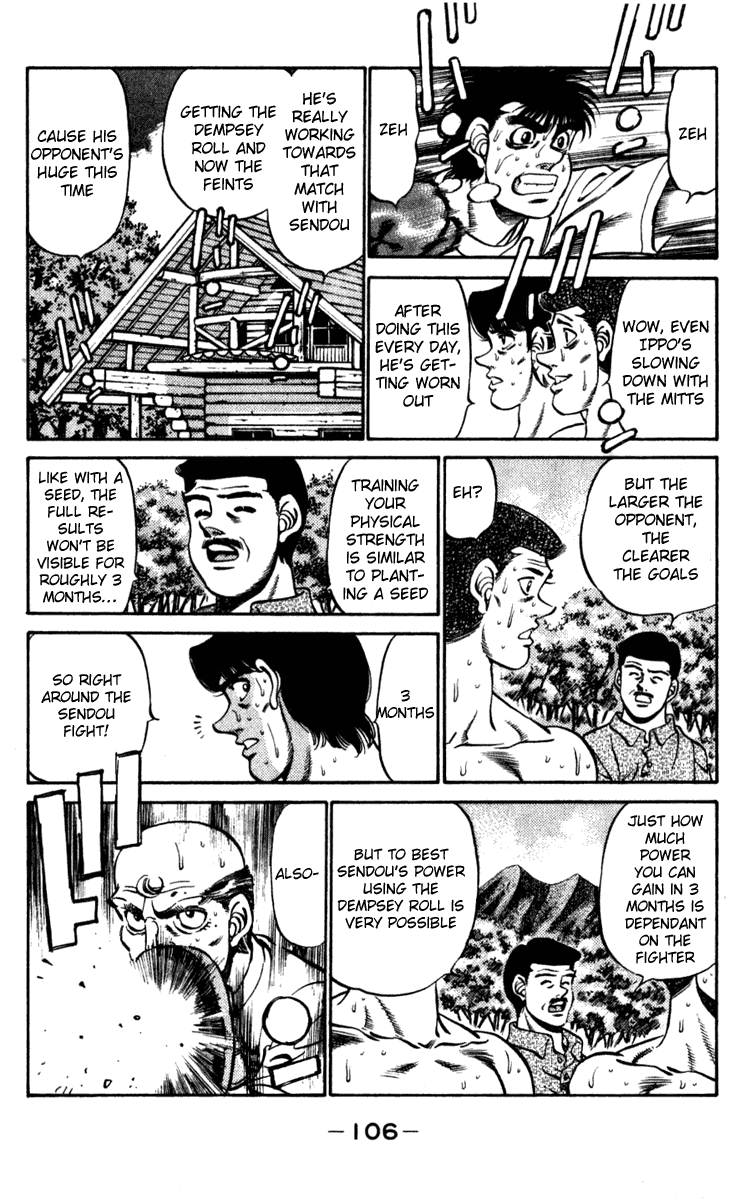 Hajime no Ippo Chapter 229 — page 4