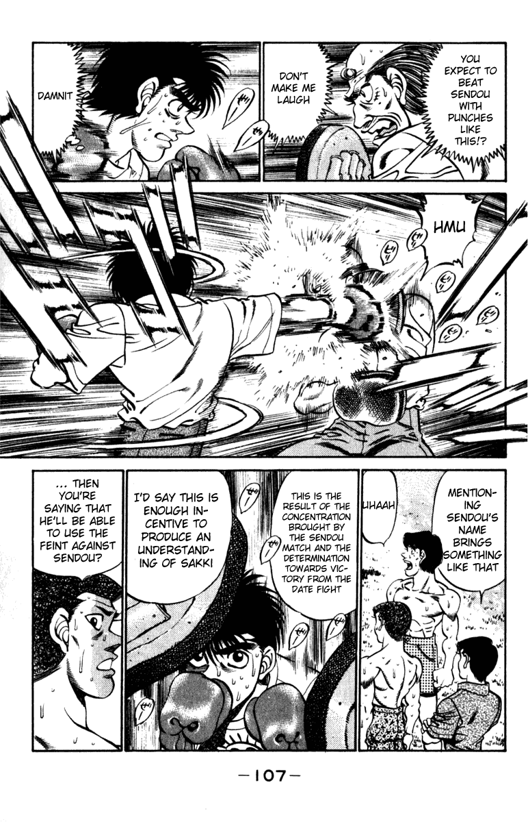 Hajime no Ippo Chapter 229 — page 5