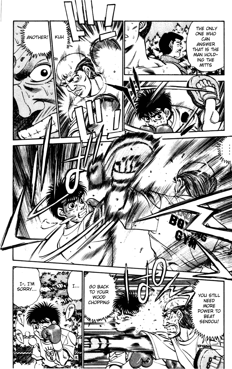 Hajime no Ippo Chapter 229 — page 6