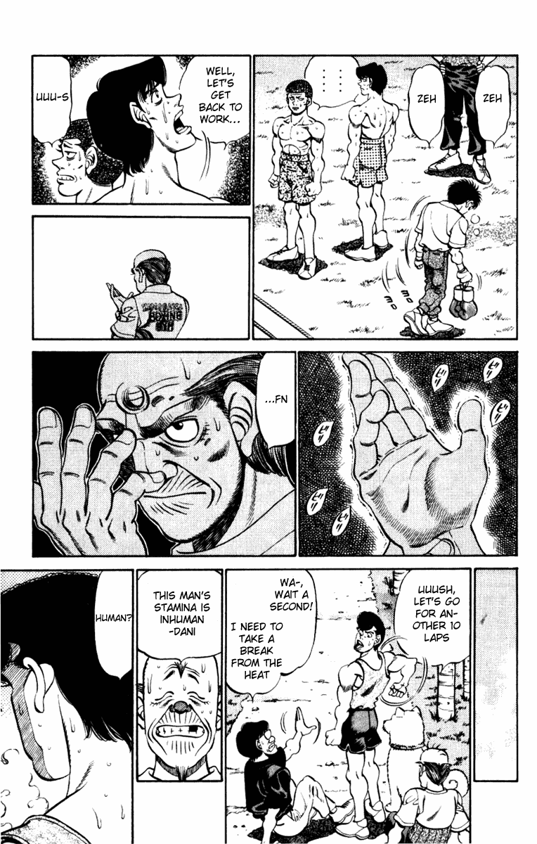 Hajime no Ippo Chapter 229 — page 7